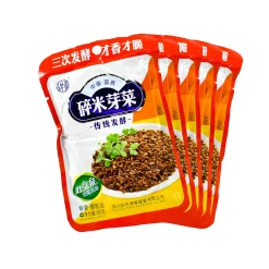 Sichuan Famous Brand 5 x Ya Cai - Sichuan Preserved Mustard Greens, 80g Outlet