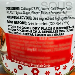 Ajumma Republic Kimchi, 160g Best