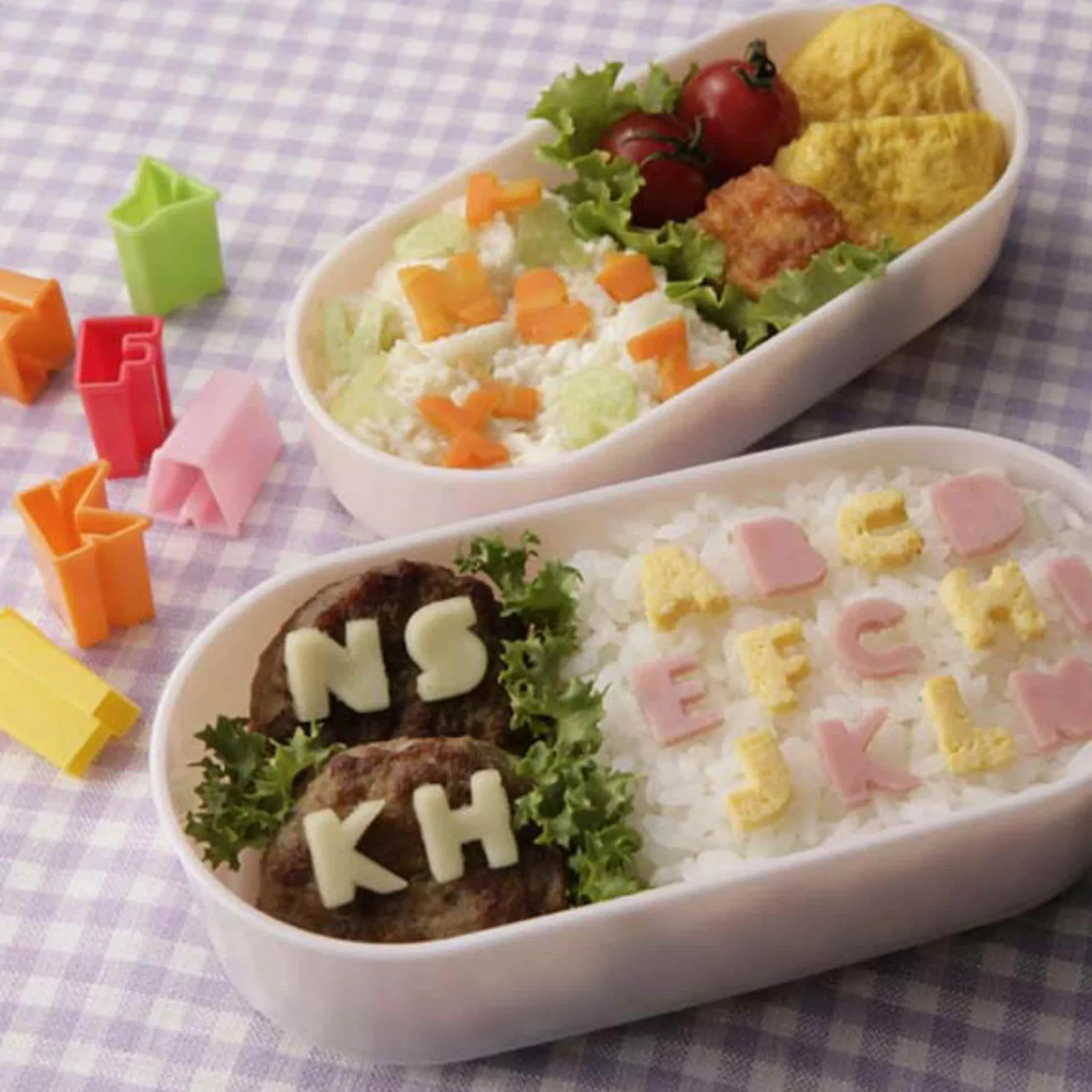 Bento & Co Alphabet Food Cutters New