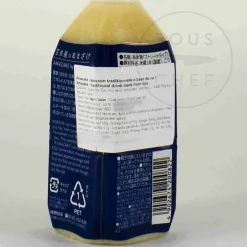 Horaiya Honten Amazake, 350ml Outlet