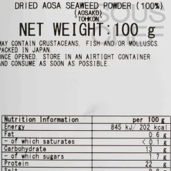 TOKON Aonori Dried Seaweed, 100g New