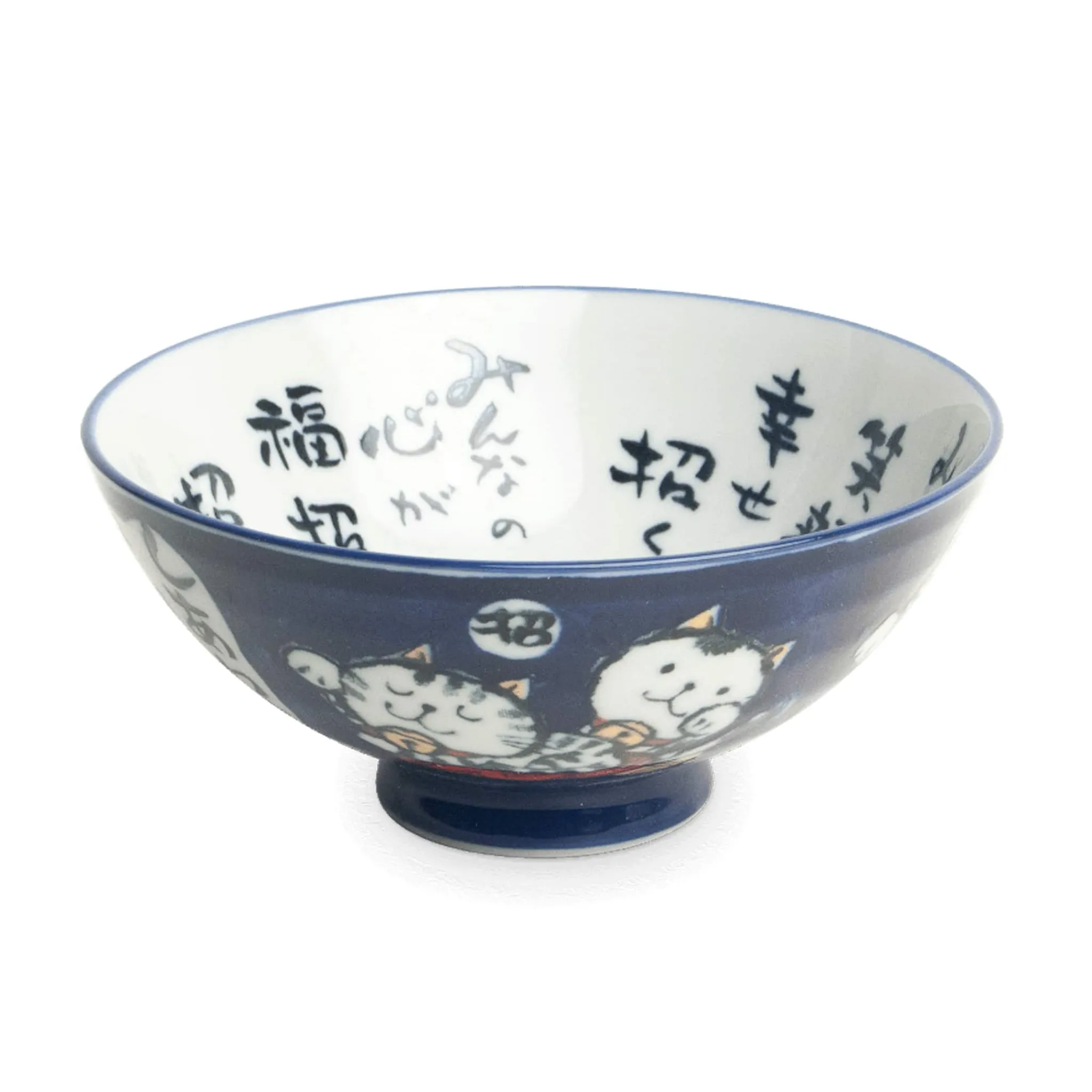 Emro Aziatica Blue Lucky Cat Bowl, 14cm Discount