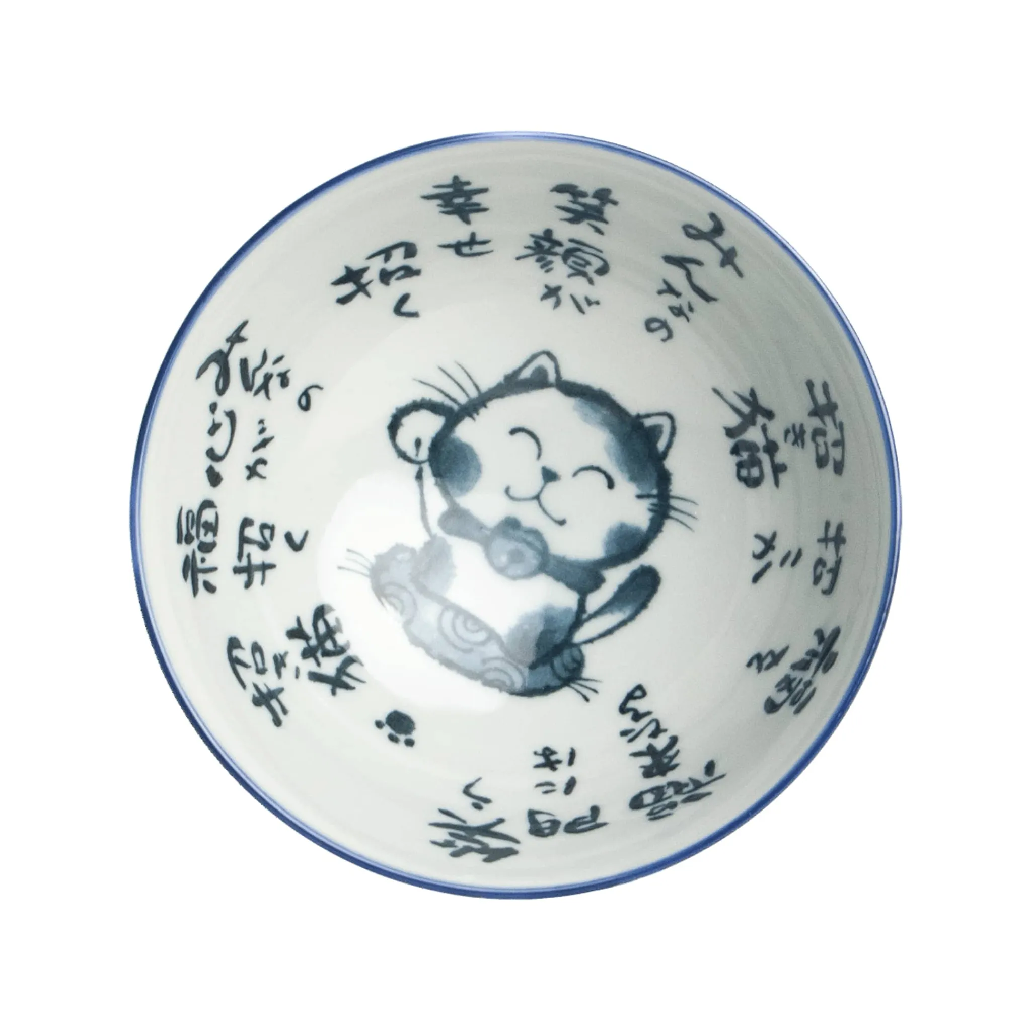 Emro Aziatica Blue Lucky Cat Bowl, 14cm Discount