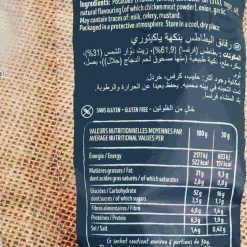 Bret's Crisps Bret's Yakitori Crisps, 125g Clearance