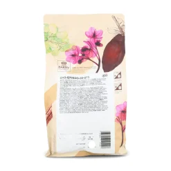 Cacao Barry Origin Saint Domingue 70% Dark Chocolate Chips, 1kg Hot