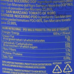 Casa Marrazzo Peeled DOP San Marzano Tomatoes, 2560g Hot