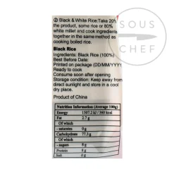 HONOR Chinese Black Rice, 454g Clearance
