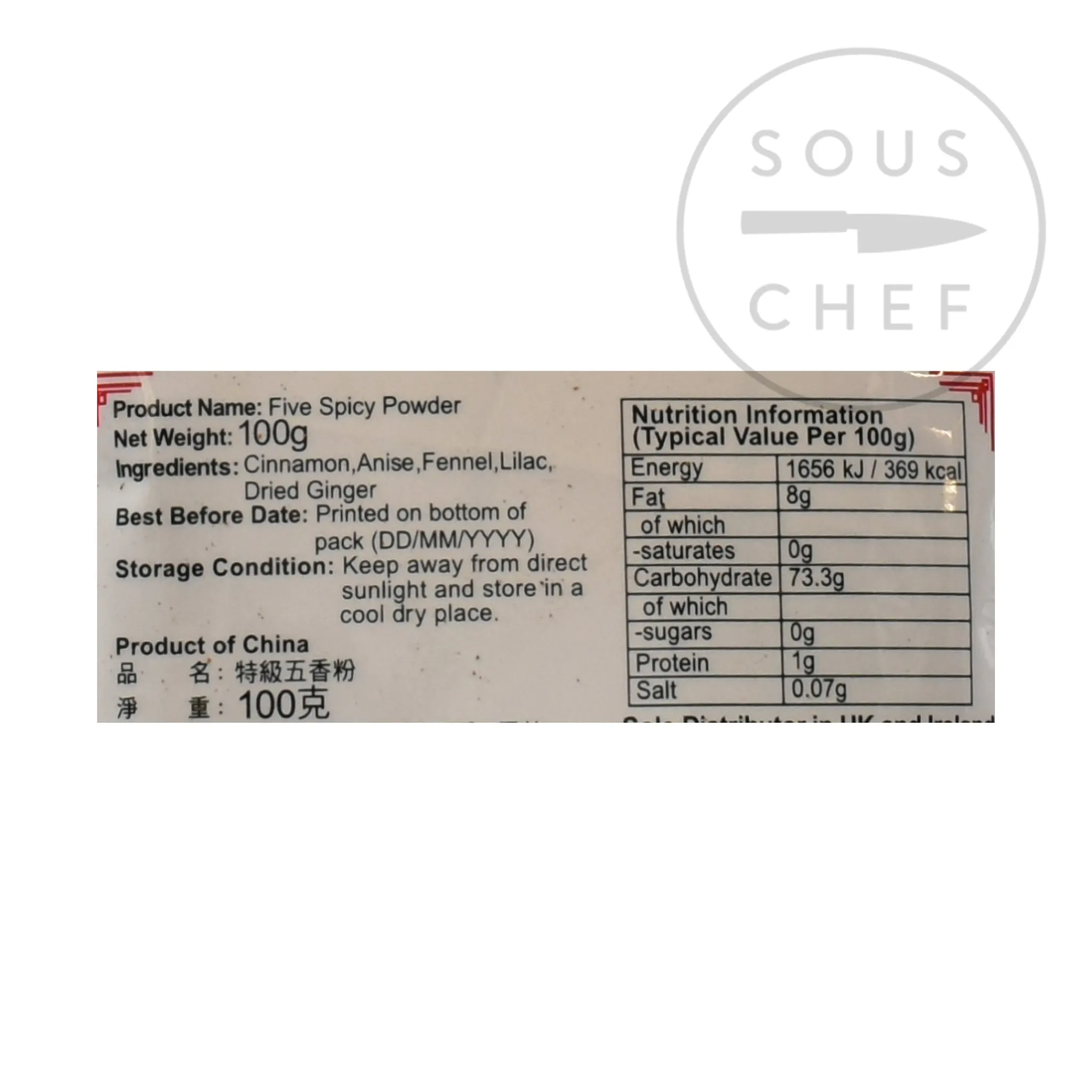 ZF Chinese Five Spice Pouch, 100g Best