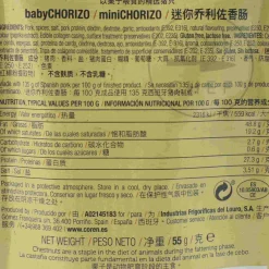 Coren Chorizo Beer Sticks, 55g Outlet