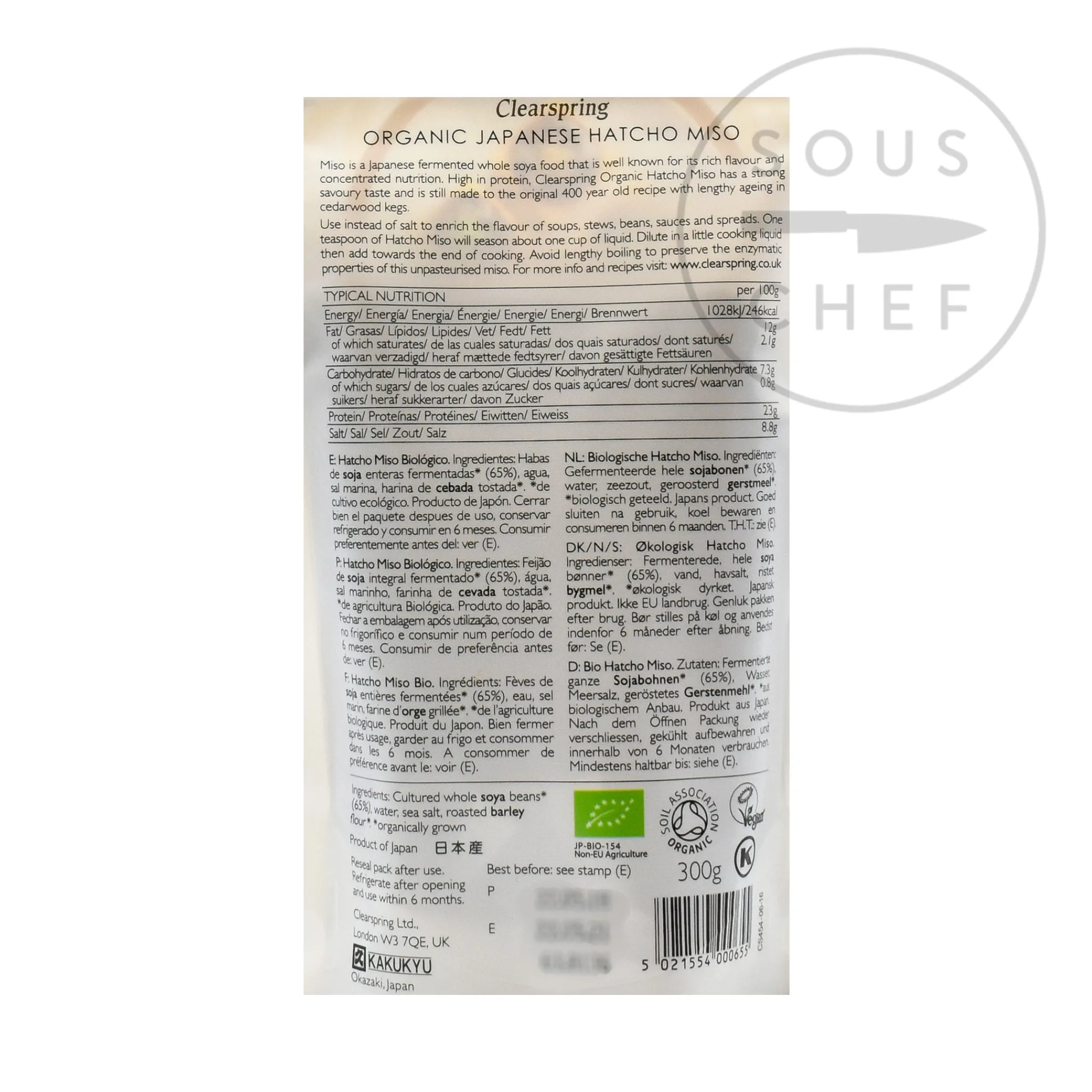 Clearspring Organic Hatcho Miso, 300g Sale