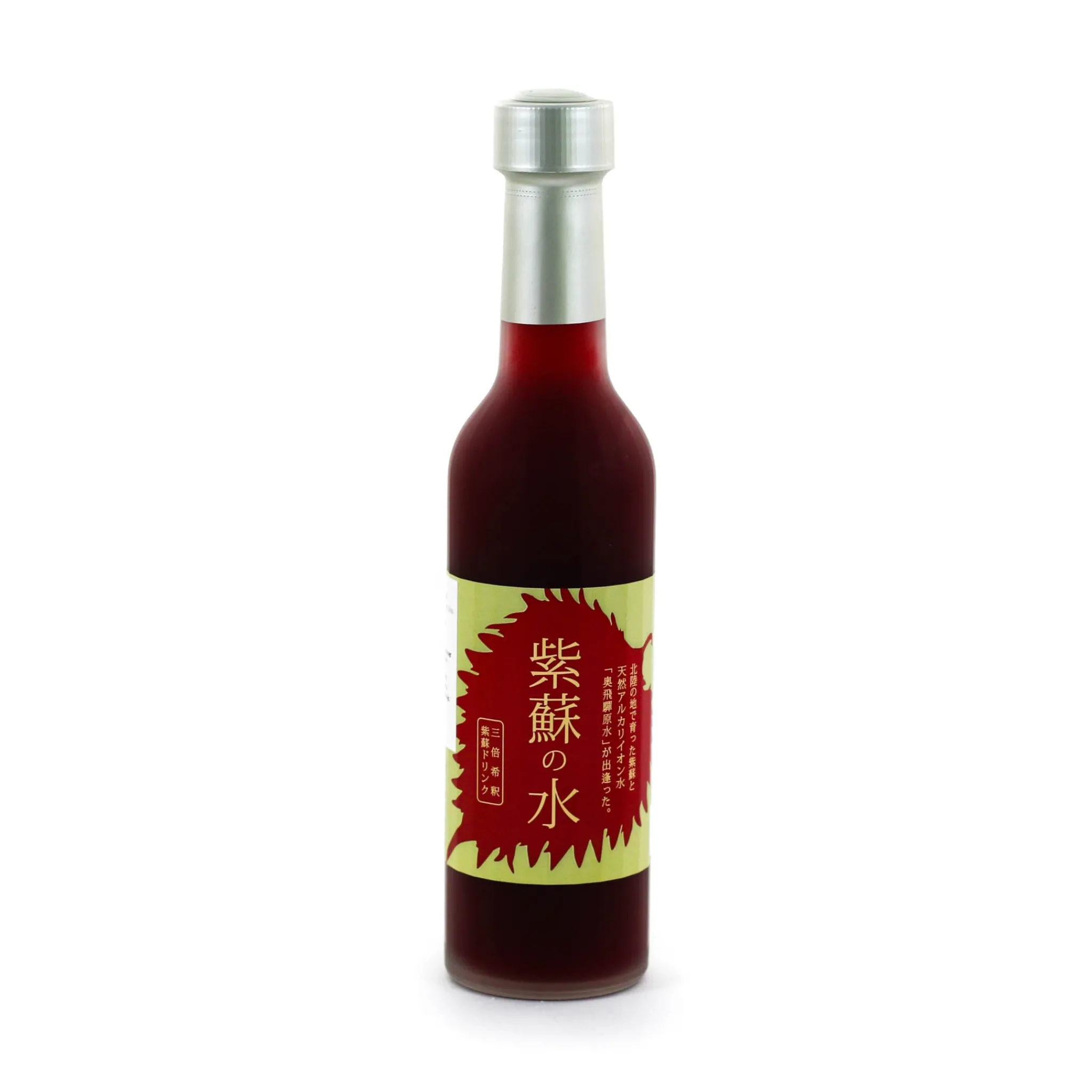 Tonami Shoyu Concentrated Shiso Syrup, 300ml Best
