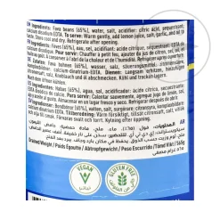 Cortas Foul Medammes - Cooked Fava Beans Hot