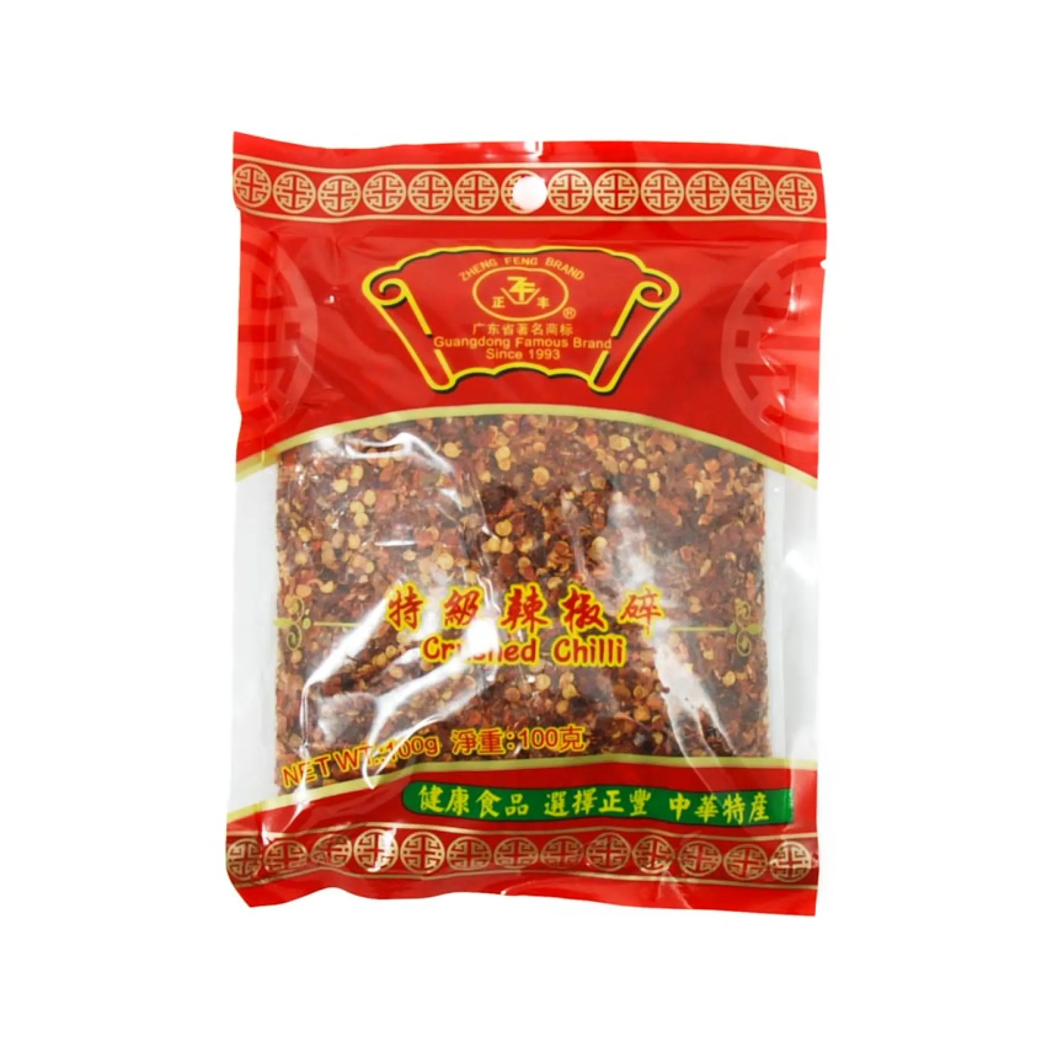 ZF Crushed Chilli Flakes, 100g Best