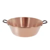 De Buyer Solid Copper Jam Pan New