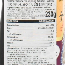 Master Dumpling Sauce Garlic, 230g Online
