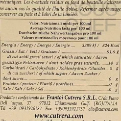 Frantoi Cutrera Selezione Sicilian Extra Virgin Olive Oil Blend Hot