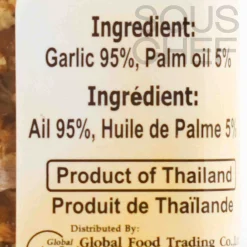 Ngon Lam Fried Pure Garlic, 227g