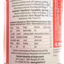 Galantino Taste of Puglia Gift Set Hot