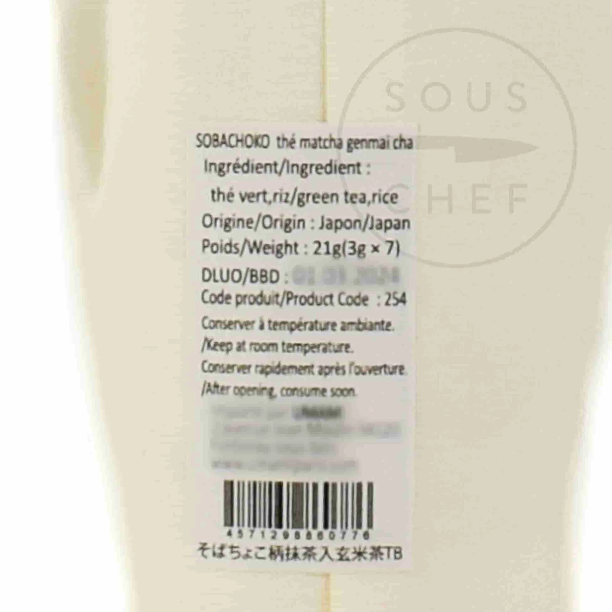 Yamasu Sugimoto Genmaicha Green Tea with Matcha, 7 Sachets Outlet