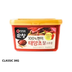 O'Food Gochujang Hot Pepper Paste Outlet