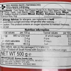 O'Food Gochujang Hot Pepper Paste Outlet