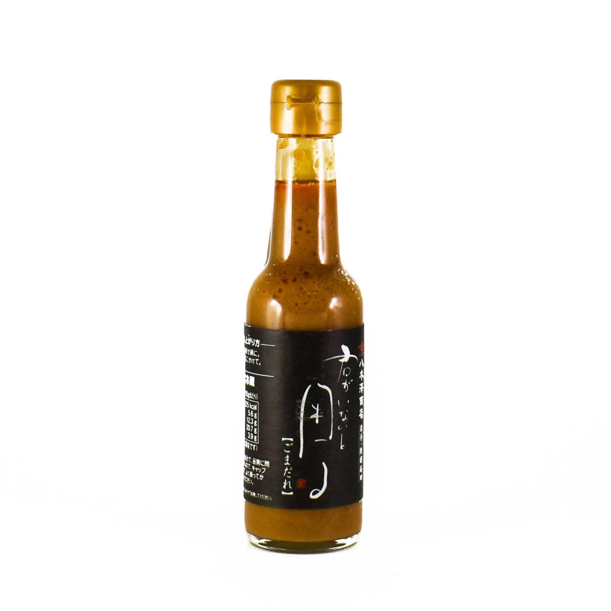 Yagisawa Shoten Gomadare Sesame And Dashi Sauce, 150ml Discount