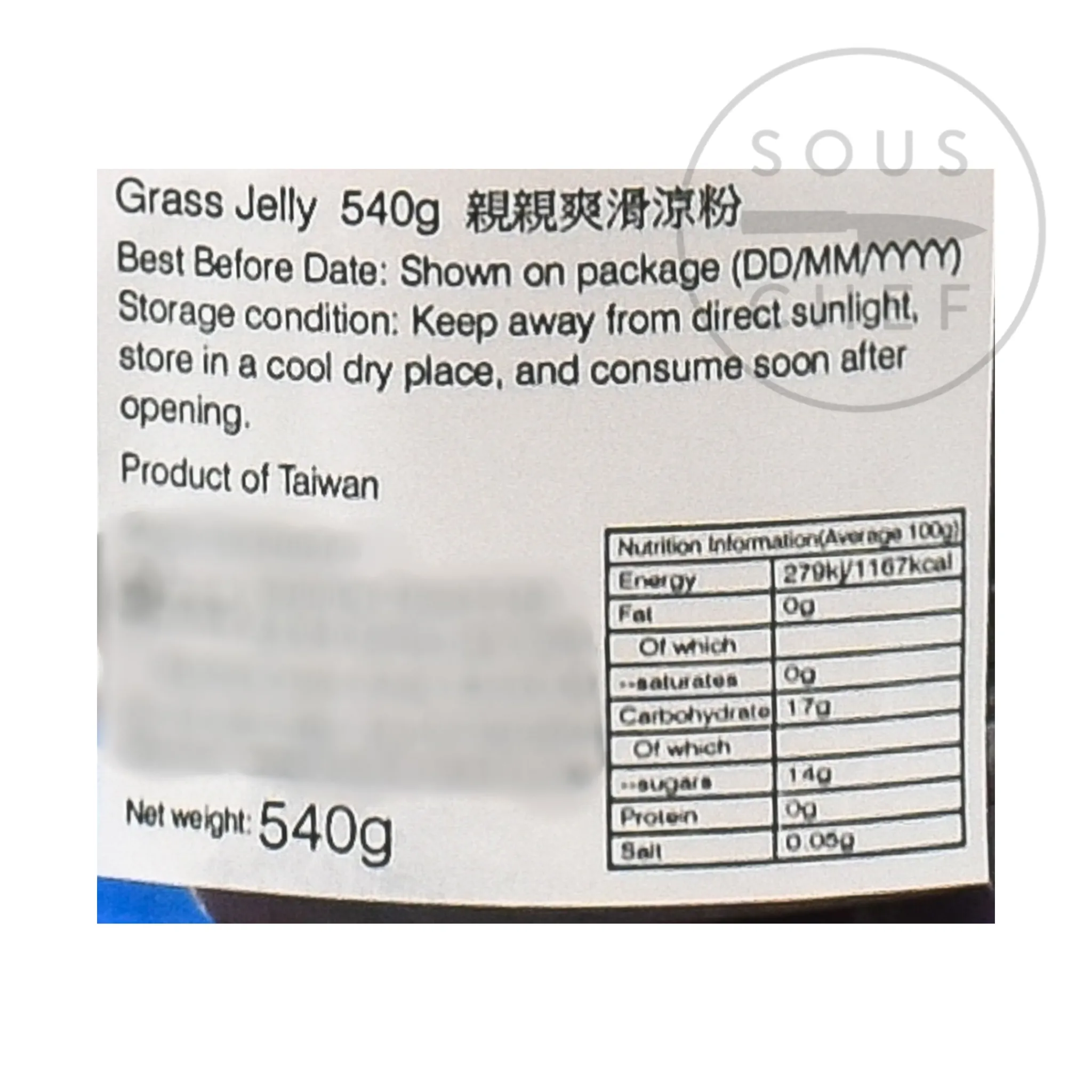 CC Grass Jelly, 540g Discount