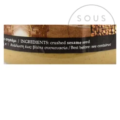 Halvas Drapetsonas Greek Tahini, 940g Best