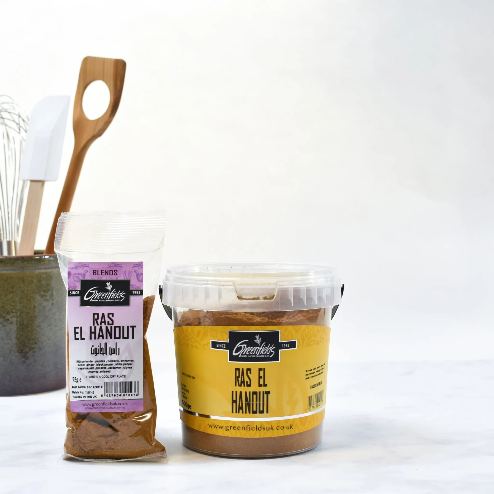 Greenfields Ras Al-Hanout Discount