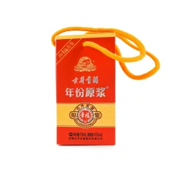 Gujinggong Chiew Red Bottle Baijiu 45%, 100ml Discount
