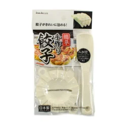 Japan Bento Gyoza Dumpling Set Sale