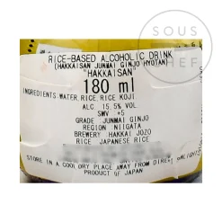 Hakkaisan Junmai Ginjo Hyotanbin Sake, 180ml Discount