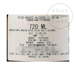Hakkaisan Seishu Futsushu Sake, 720ml Clearance