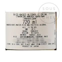 Hakkaisan Tokubetsu Honjozo Sake, 720ml Online