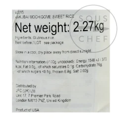 Hakubai Mochigome Sweet Rice, 2.27kg Clearance