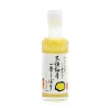 Japanese Ingredients Hand-Pressed Yuzu Juice, 200ml Sale