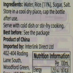 HD Rice Vinegar, 500ml Online