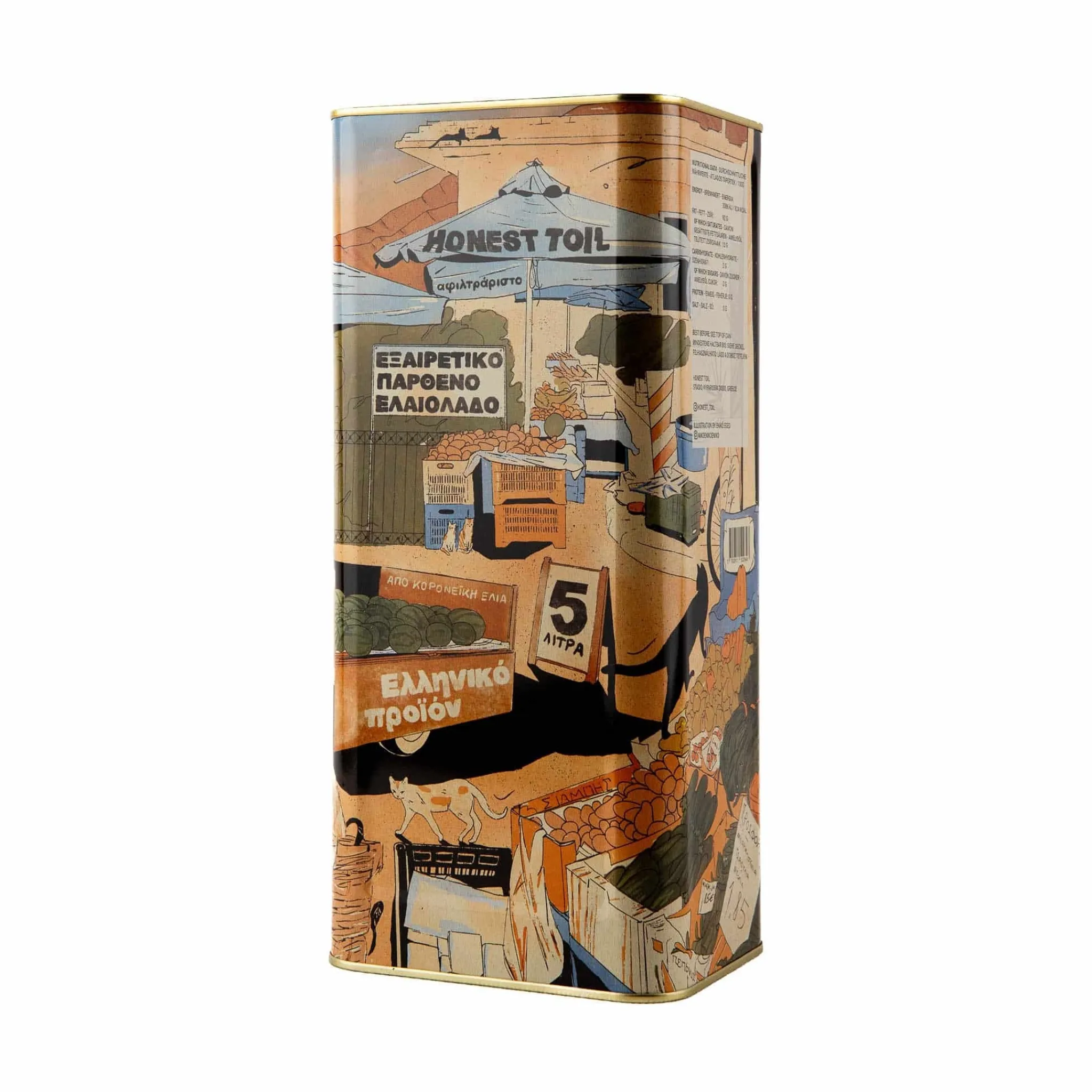 Honest Toil Extra Virgin Greek Olive Oil Best