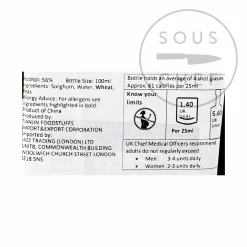 HongXing Er Guo Tou Chiew Baijiu 56%, 100ml Clearance