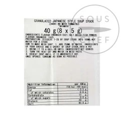 Shimaya Instant Dashi Powder Outlet