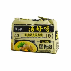 Baixiang Instant Noodle Artificial Pork Bone Soup Flavour, 5x 113g Clearance