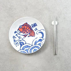 Kiji Stoneware & Ceramics Japanese Fish Dinner Plate, 24.5cm Online