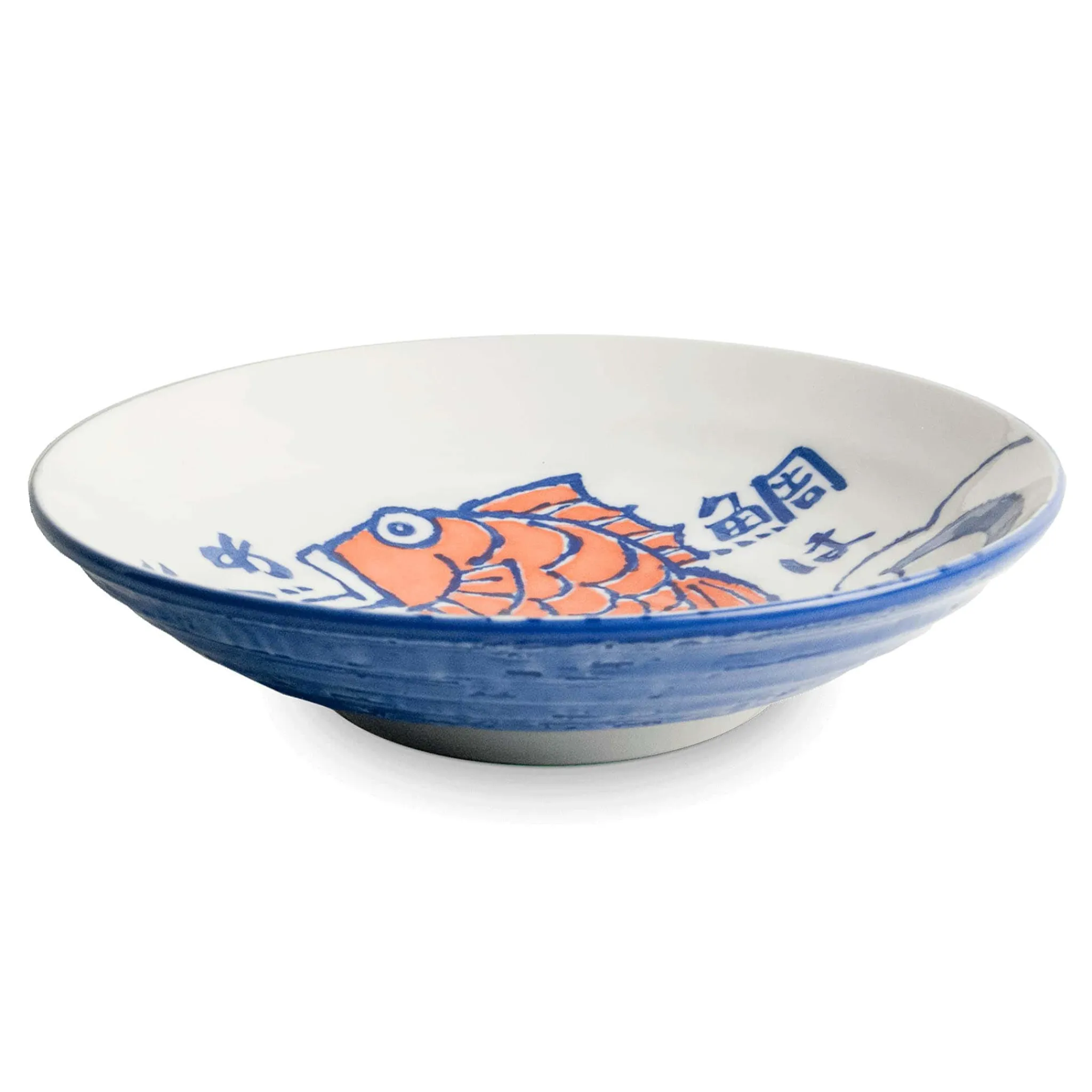 Kiji Stoneware & Ceramics Japanese Fish Shallow Bowl, 21.5cm