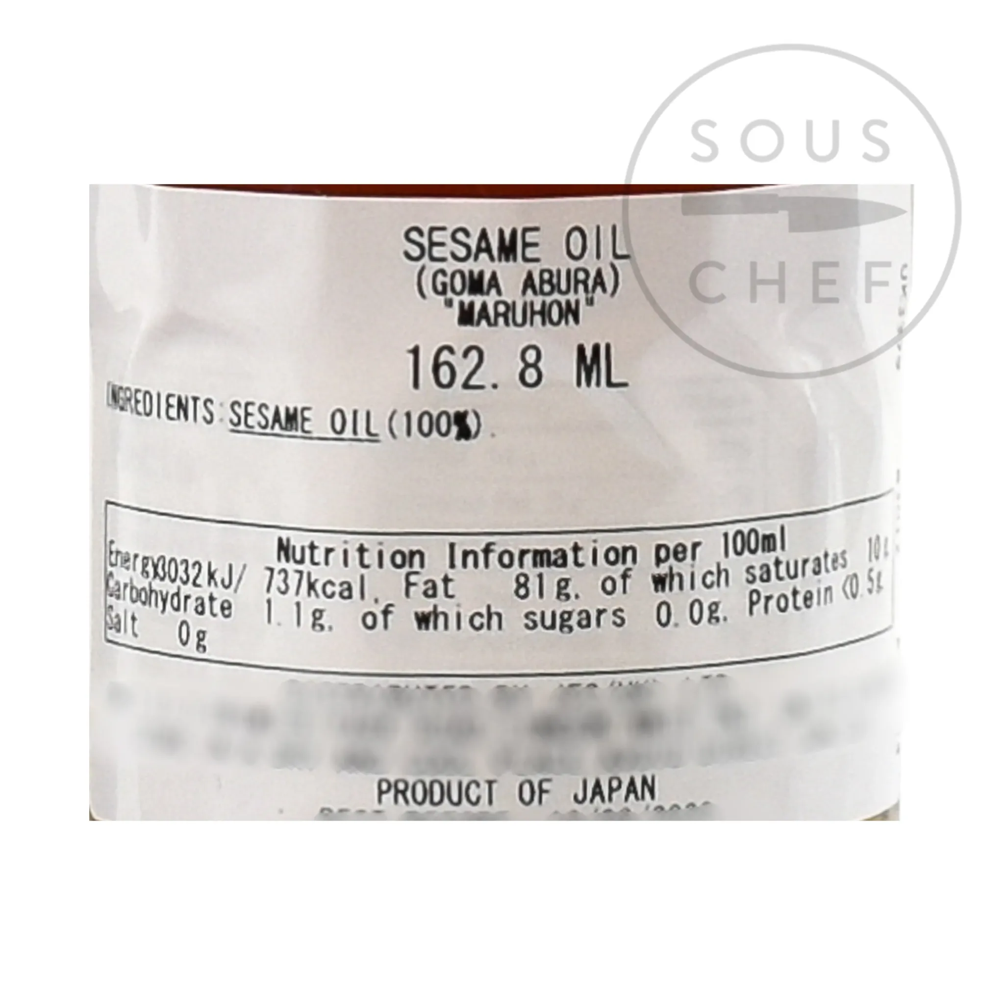 Maruhon Japanese Pure Sesame Oil, 162ml Discount