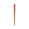 Kawai Co. Ltd Japanese Red & Gold Serving Chopsticks, 27cm Best