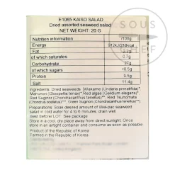 Welpac Japanese Style Kaiso Seaweed Salad Best