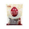 Interlink Jujube - Chinese Red Date, 250g Clearance