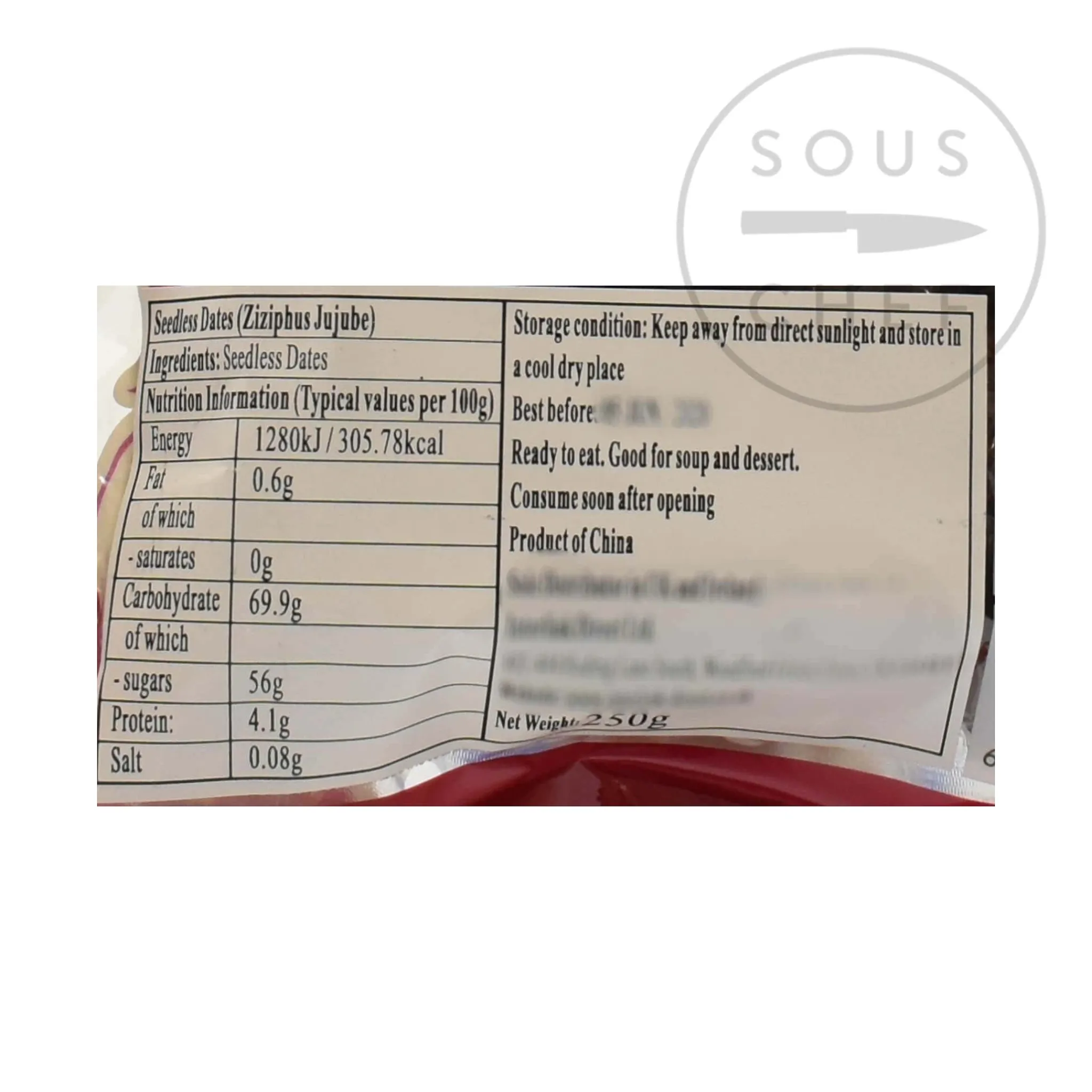 Interlink Jujube - Chinese Red Date, 250g Clearance