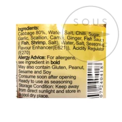 HN Kimchi, 369g Sale