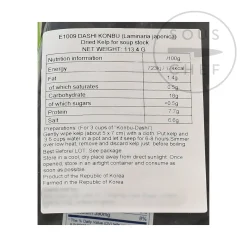 Welpac Kombu For Dashi, 113g Discount